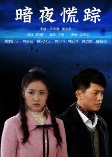 麻酥酥2月最新-爆乳女神-2月最新会员定制-黑丝旗袍[1V/667MB]